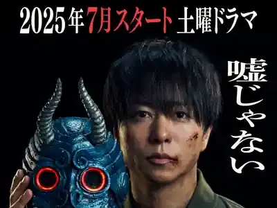 「放送局占拠」最新ドラマで櫻井翔が魅せる！新たな舞台はなぜ放送局？