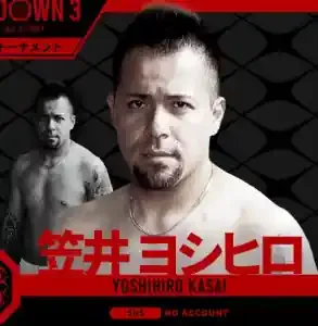 【衝撃】笠井ヨシヒロ逮捕！ブレイキングダウン出禁の裏側と大谷バット密輸の全貌は？