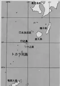 トカラ列島って何？地図でわかる場所と7つの島、人口は？【最新解説】